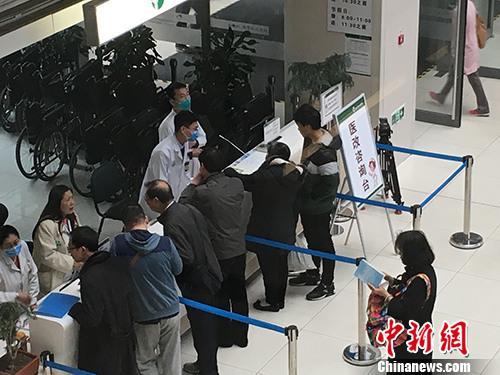 資料圖：北京協(xié)和醫(yī)院醫(yī)改咨詢臺。湯琪攝