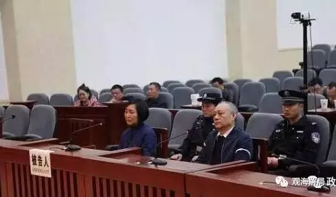 貪腐夫妻檔:市長丈夫要被調(diào)查 妻子協(xié)助串供