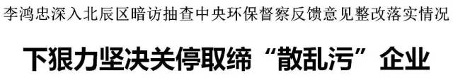 ҰL(fng)h(hun):l(f)F(xin)`Ҏ(gu)I(y)h(hun)s(li)
