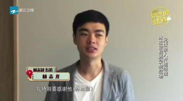 林志穎哥哥擺攤賣腸粉，遭質(zhì)疑：那么胖不可能是大明星親哥