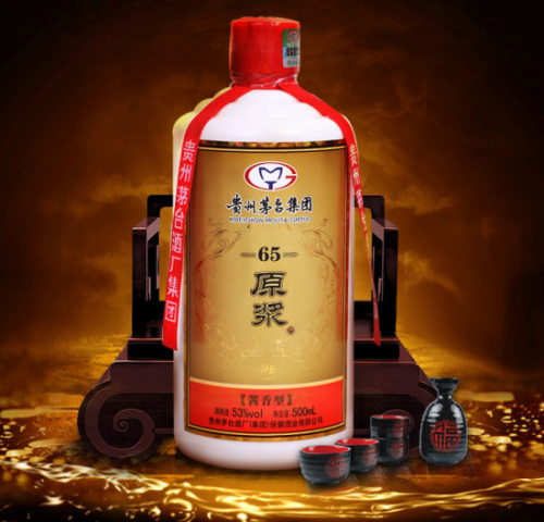 53ԭ{65Ig
