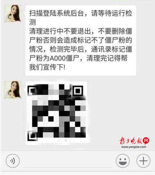 ʬ۱D(zhun)~ Һî(dng)r(sh)]@ӵĲ