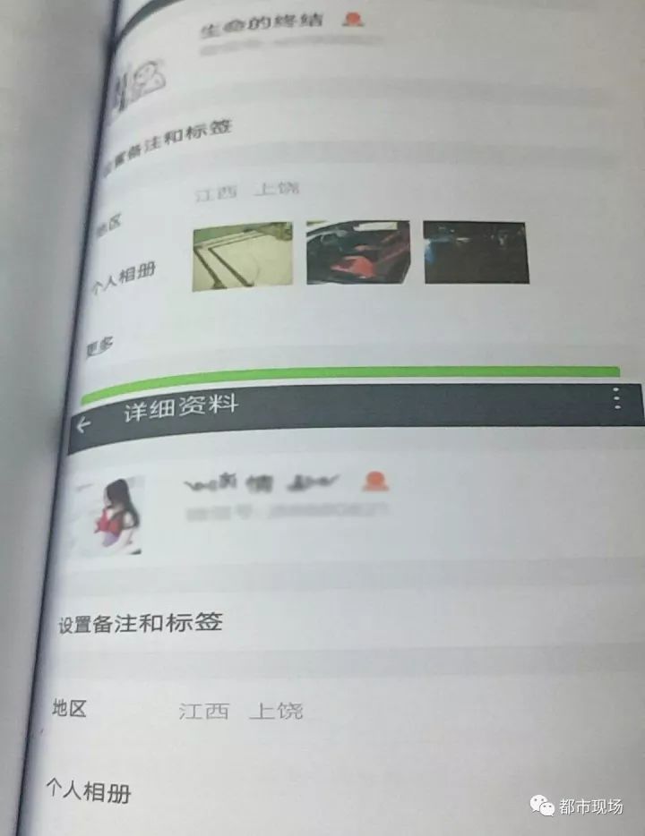 ӾW(wng)ϽƯŮѻ7fԪ ]뵽ڽY(ji)ǰŮԚ
