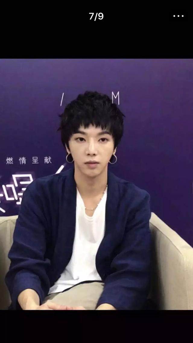 華晨宇腮幫子都凹了 粉絲:只是瘦了!并非因整容削骨導(dǎo)致