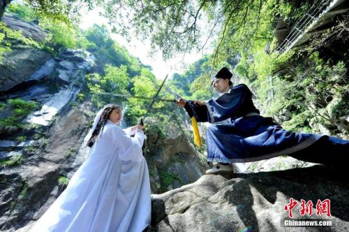 點(diǎn)擊進(jìn)入下一頁(yè)