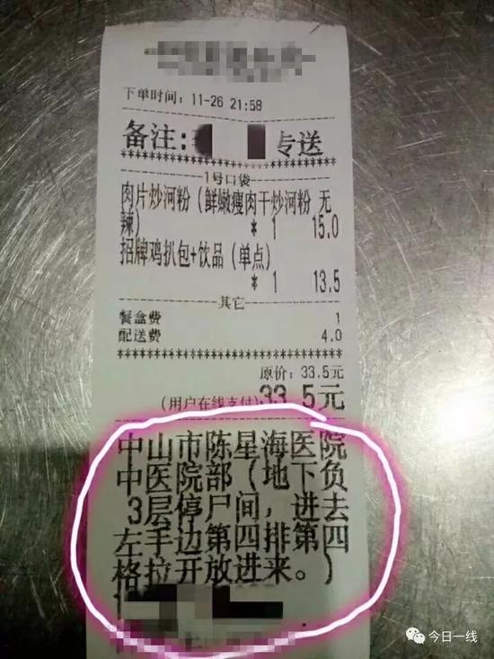 uСӆ:ͣʬg_(ki)M(jn)(li) Ǻѐ