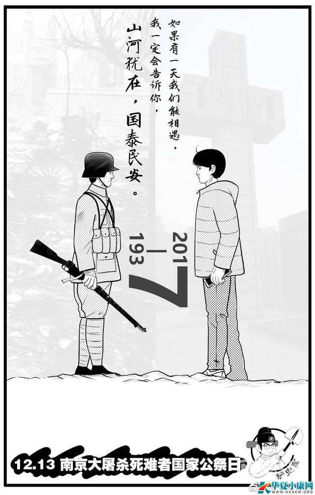 մߜI(hu)ˢЄ(dng) Ո(qng)ӛס"쏩"