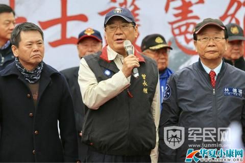 蔡辦駁回國民黨赴陸申請 國臺辦:心虛