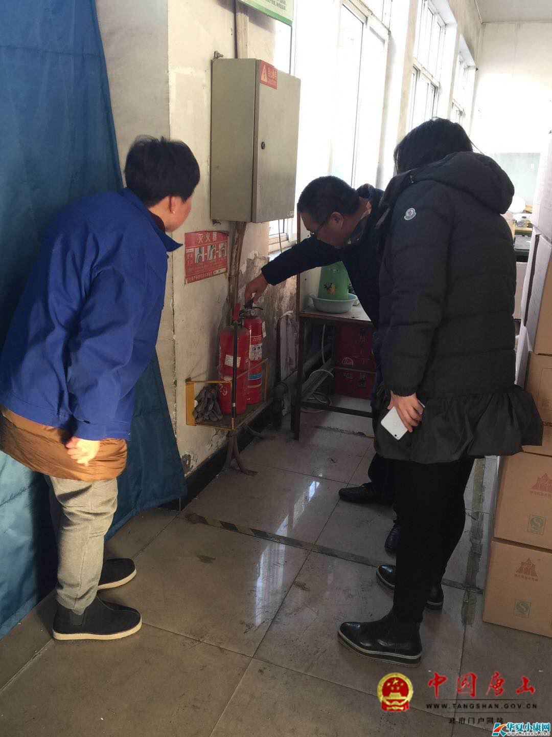 路南區(qū)工信局落實消防安全會議精神嚴(yán)查消防消防設(shè)施
