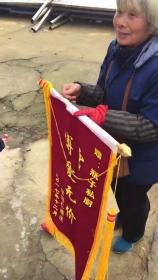 uհԪَż ^ϰ忶nQn