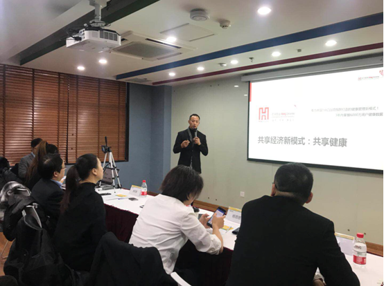 環(huán)球薈系列創(chuàng)業(yè)活動第十期—大健康產業(yè)路演成功舉辦