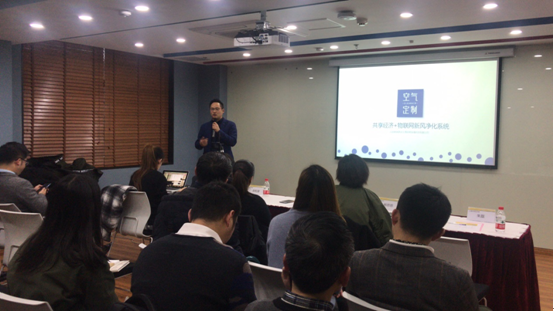 環(huán)球薈系列創(chuàng)業(yè)活動第十期—大健康產業(yè)路演成功舉辦