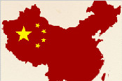 又有多家外國(guó)航空公司被曝將部分中國(guó)領(lǐng)土列為“國(guó)家”