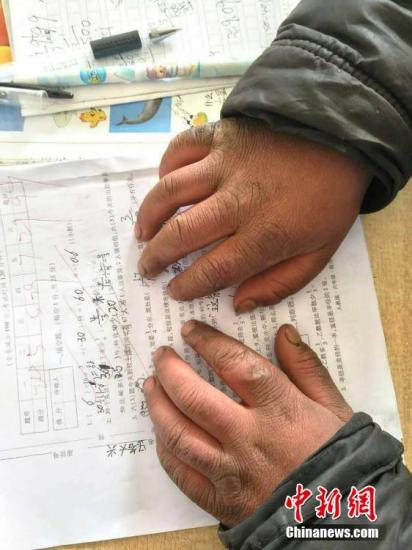 點(diǎn)擊進(jìn)入下一頁