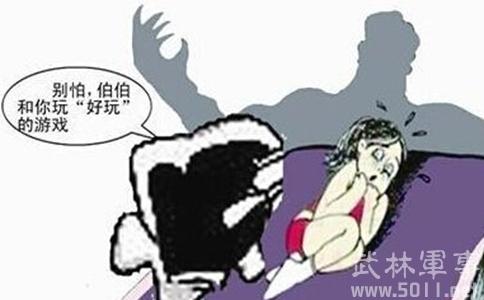 男子網(wǎng)上曬照疑似猥褻兒童 警方回應現(xiàn)該男子已被刑拘