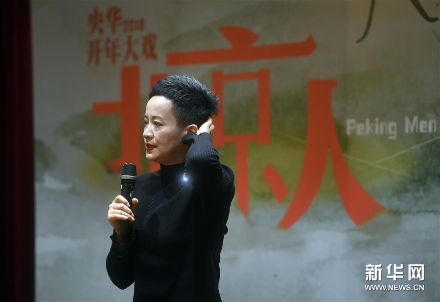賴聲川導演《北京人》：榮幸成為曹禺戲劇傳承一部分