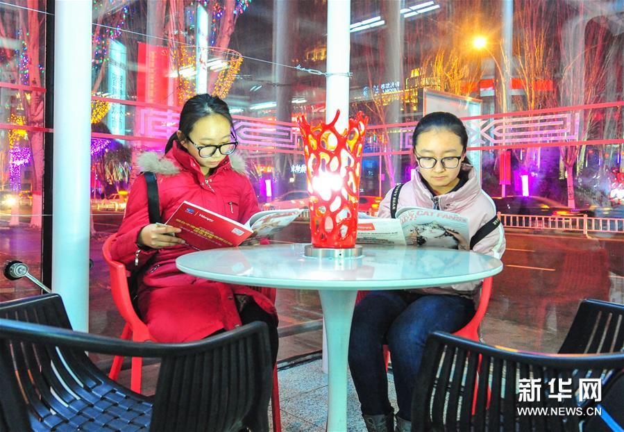 （文化）（5）夜幕下的24小時自助圖書館