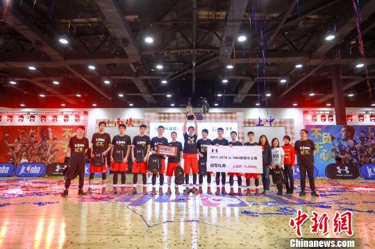 ϺģЌW@2017-2018 Jr. NBA(lin)ِϺվ܊ NBAЇṩ