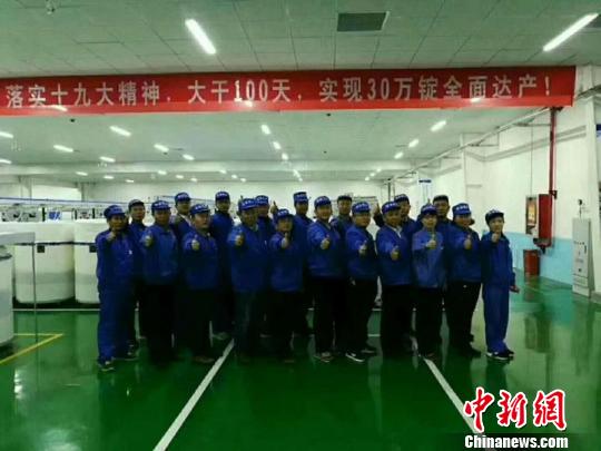 ͶY10|Ԫ½|dF(tun)ږ|d30fV(xing)Ŀȫ_(d)a(chn)w z