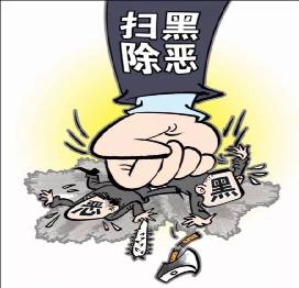 “死豬不怕開水燙”——山東莒縣株連丑聞曝光之后