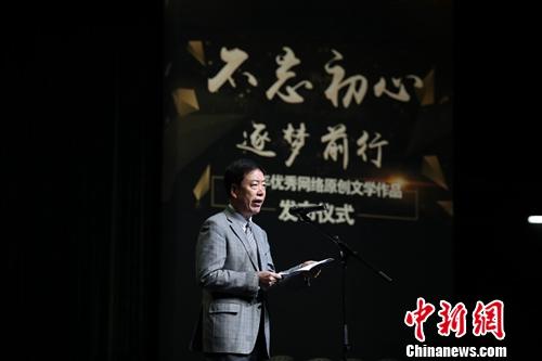 點(diǎn)擊進(jìn)入下一頁(yè)