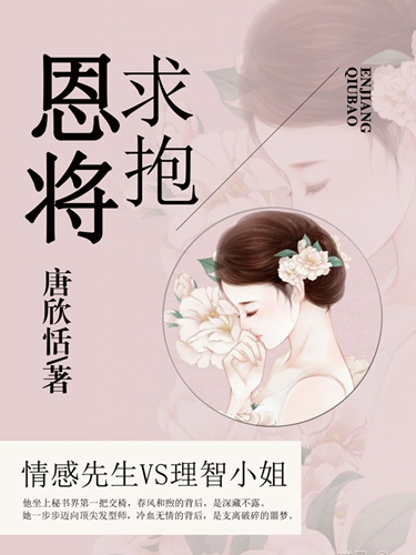 點(diǎn)擊進(jìn)入下一頁(yè)