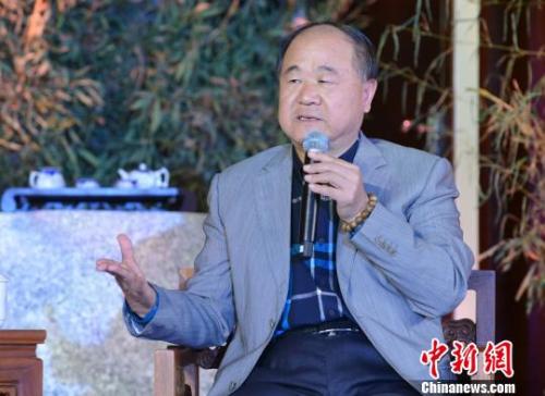 點擊進入下一頁