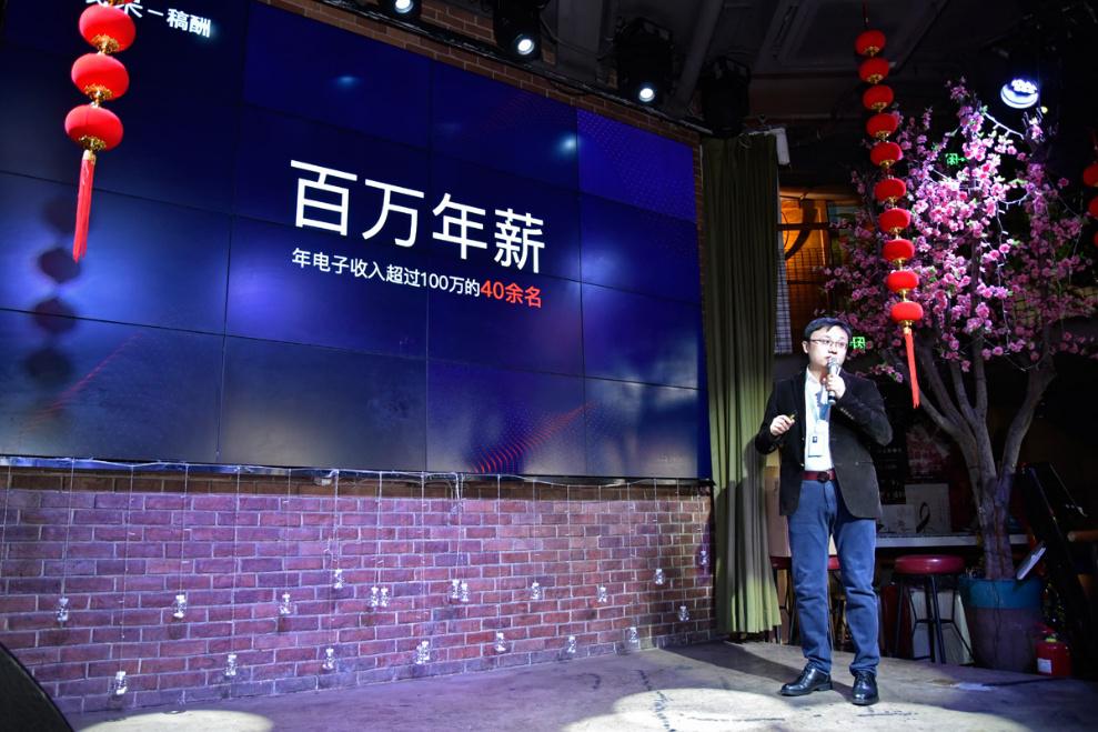  年電子收入過100萬作者超40位 掌閱文學(xué)2017年“成績單”出爐