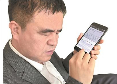 全盲男子的“潮”人生：從家中累贅成為村中楷模