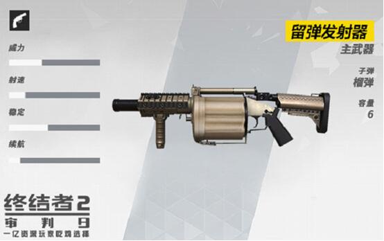 圖片2.jpg