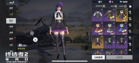 \