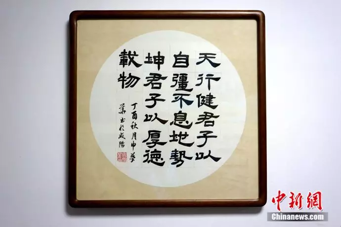 點(diǎn)擊進(jìn)入下一頁