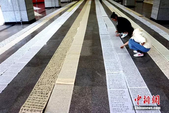 點(diǎn)擊進(jìn)入下一頁