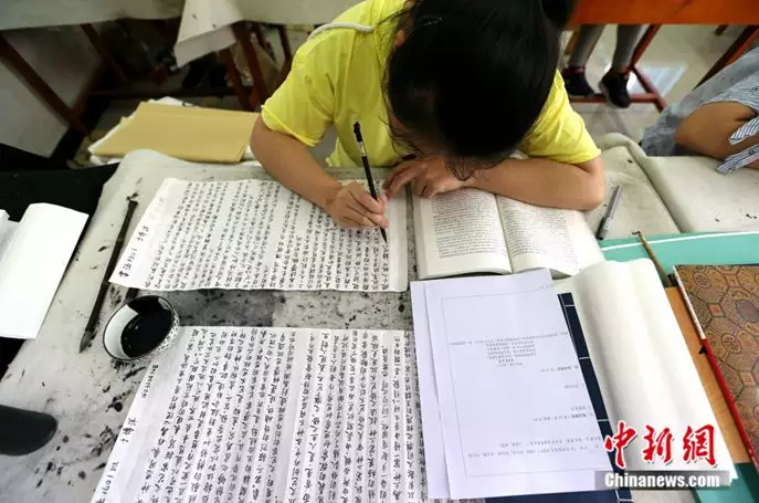 點(diǎn)擊進(jìn)入下一頁
