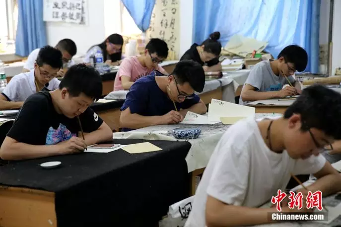 點(diǎn)擊進(jìn)入下一頁