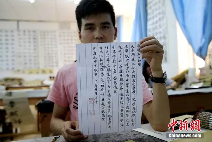 點(diǎn)擊進(jìn)入下一頁