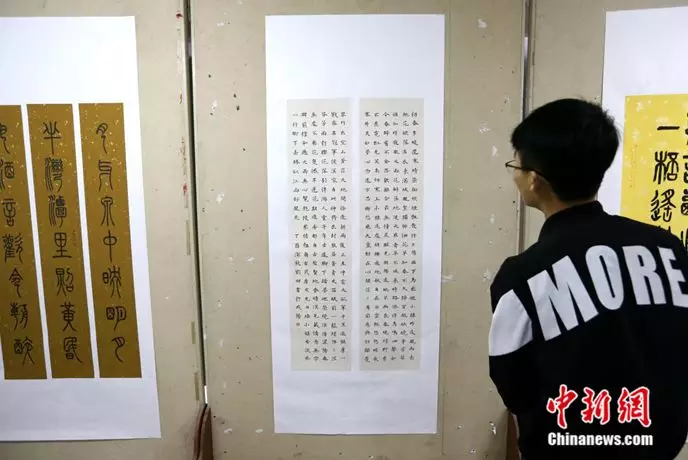 點(diǎn)擊進(jìn)入下一頁
