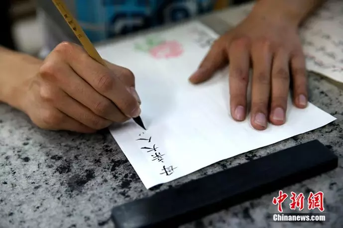 點(diǎn)擊進(jìn)入下一頁