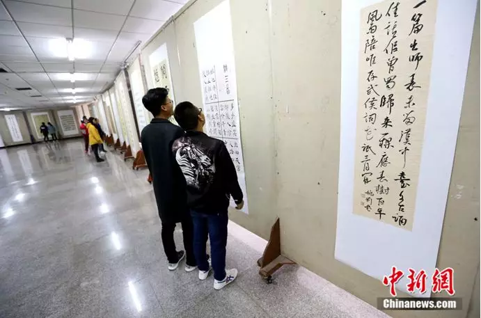 點(diǎn)擊進(jìn)入下一頁