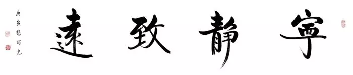 點(diǎn)擊進(jìn)入下一頁