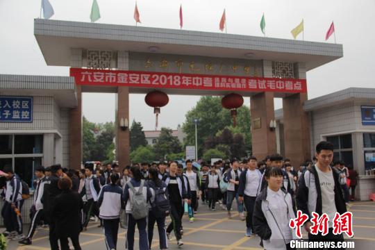 點(diǎn)擊進(jìn)入下一頁