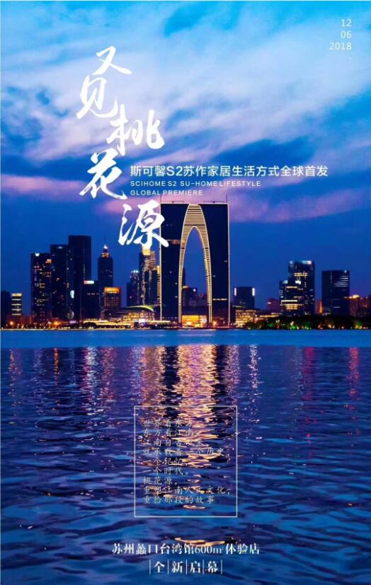 QQ؈D20180525141517.jpg