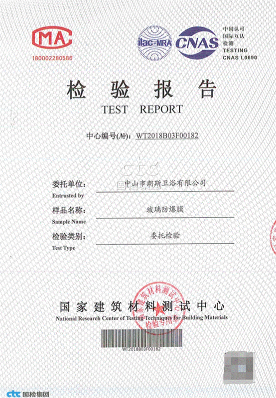 QQ截圖20180528150054.png
