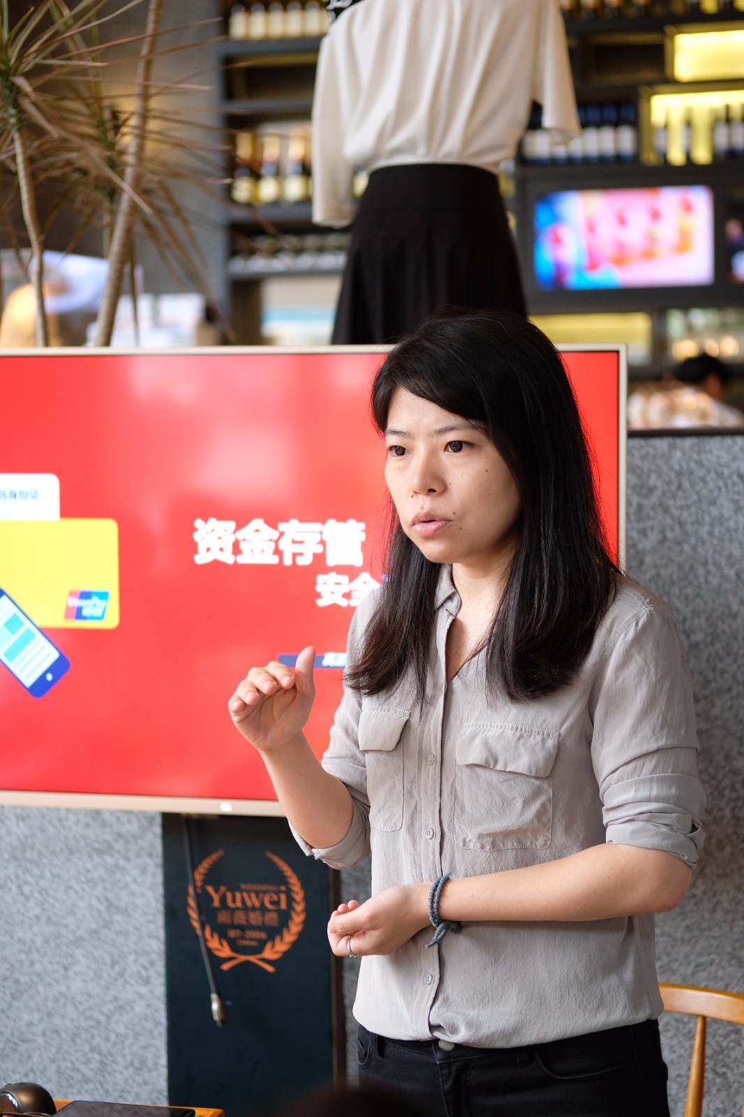 “財(cái)富增值 快樂(lè)分享”信廣金服杭州站用戶見(jiàn)面會(huì)