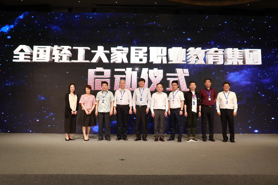 國富縱橫：貫通“產(chǎn)、學(xué)、研、用”共建大家居行業(yè)未來  