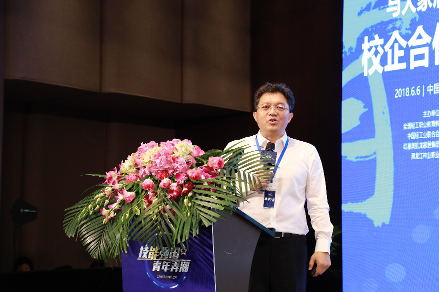 國富縱橫：貫通“產(chǎn)、學(xué)、研、用”共建大家居行業(yè)未來  