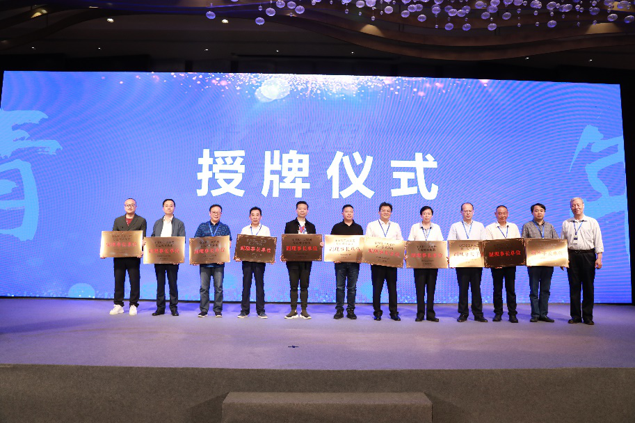 國富縱橫：貫通“產(chǎn)、學(xué)、研、用”共建大家居行業(yè)未來  