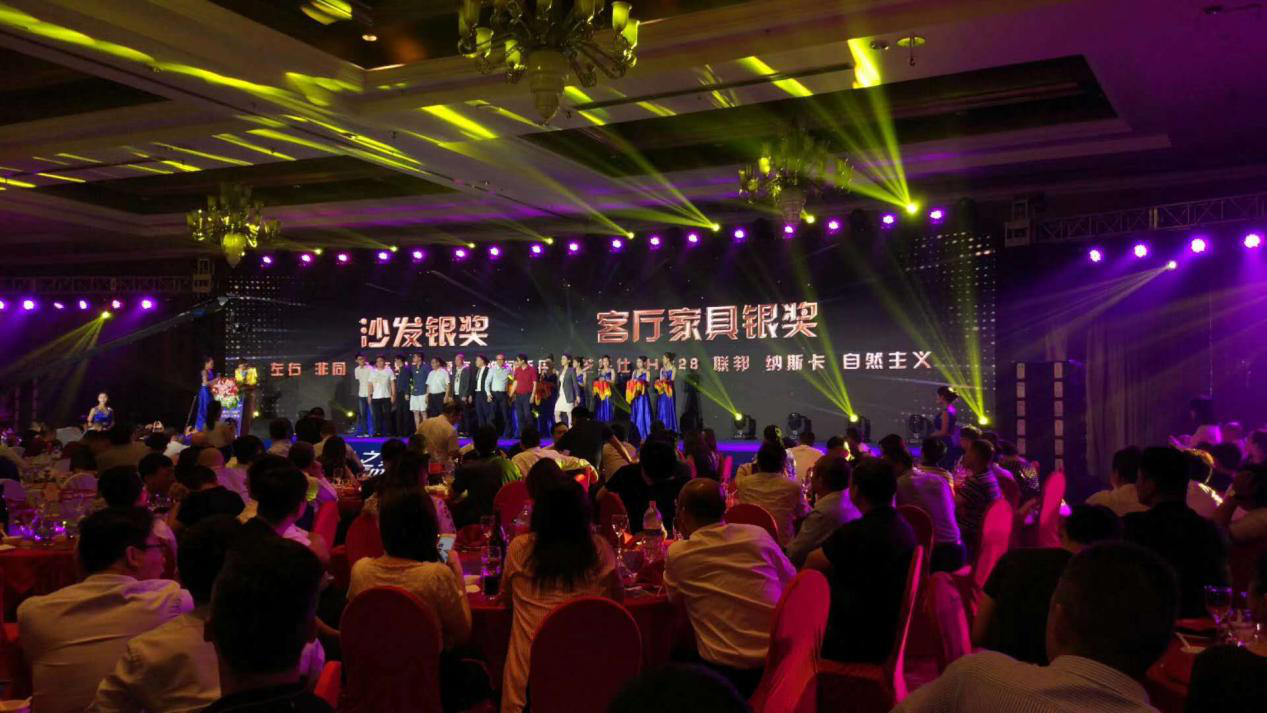 1529204287733011999.png 凱旋而歸丨斯可馨家居·納斯卡北京國際家居展圓滿成功