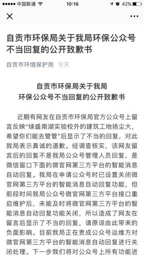 點擊進入下一頁