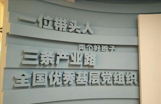 560×362